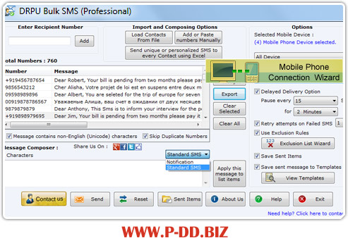Bulk SMS software professional